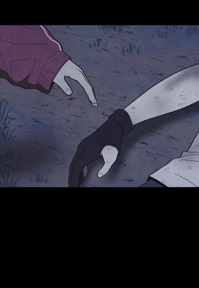 Shotgun Boy chapter 59, page 27