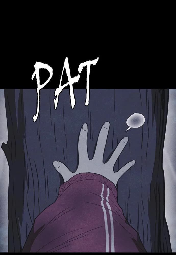 Shotgun Boy chapter 59, page 38
