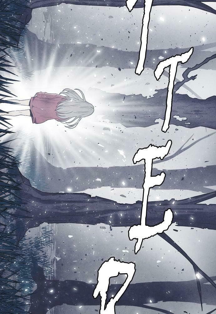 Shotgun Boy chapter 59, page 44