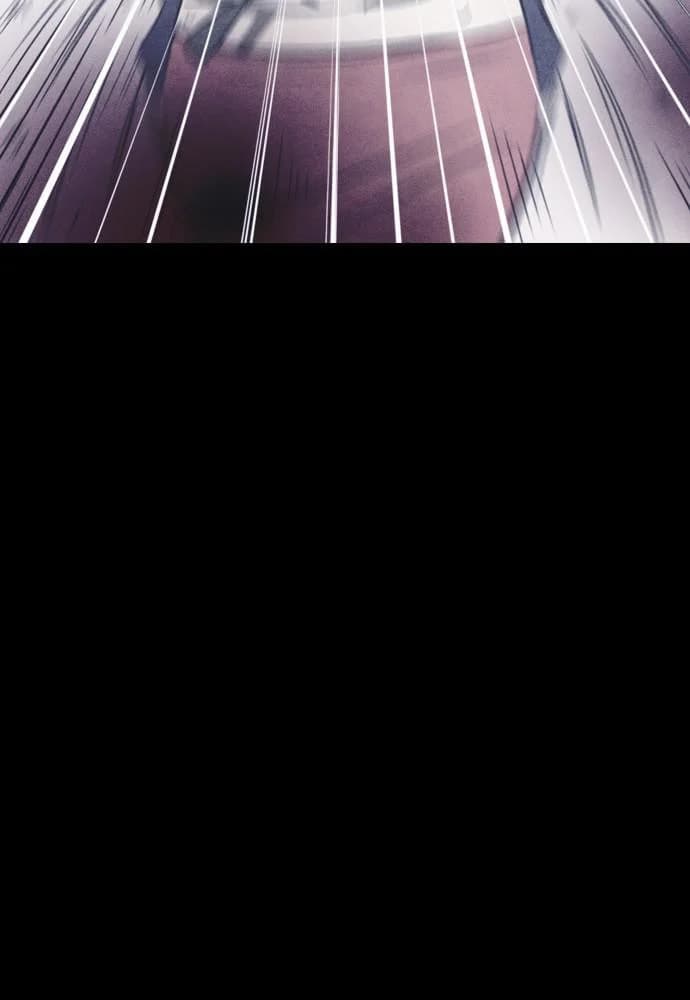 Shotgun Boy chapter 59, page 47