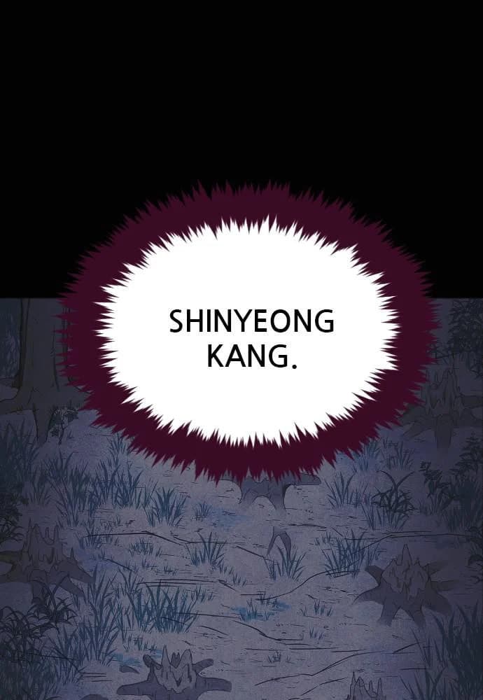 Shotgun Boy chapter 59, page 54