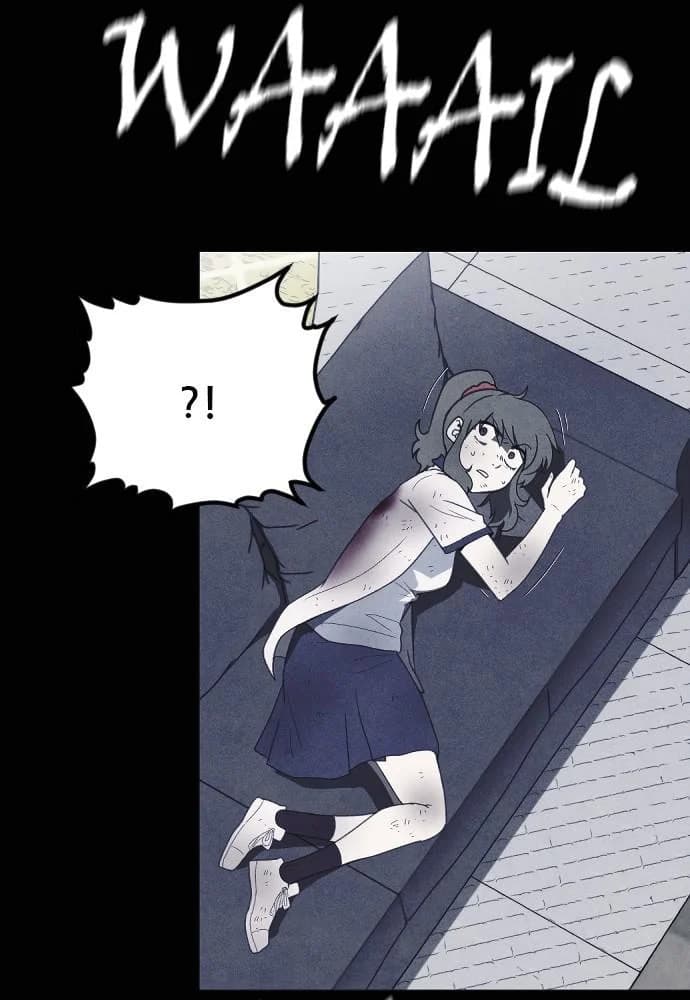 Shotgun Boy chapter 59, page 67