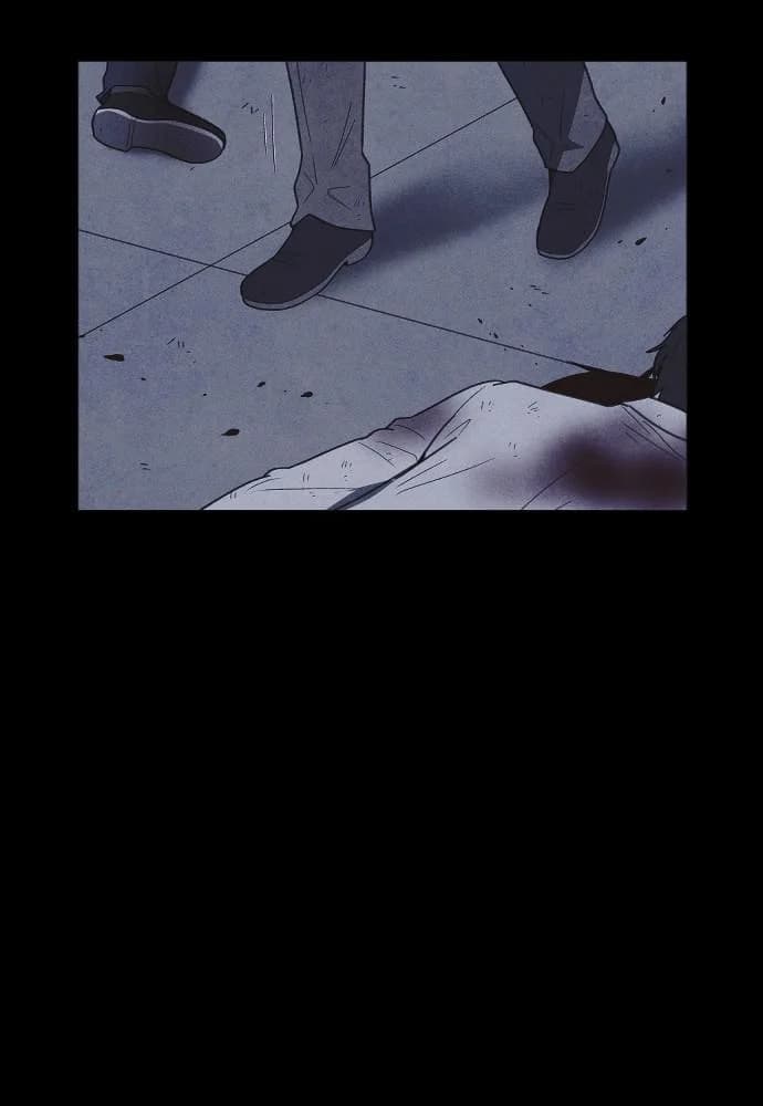 Shotgun Boy chapter 59, page 76