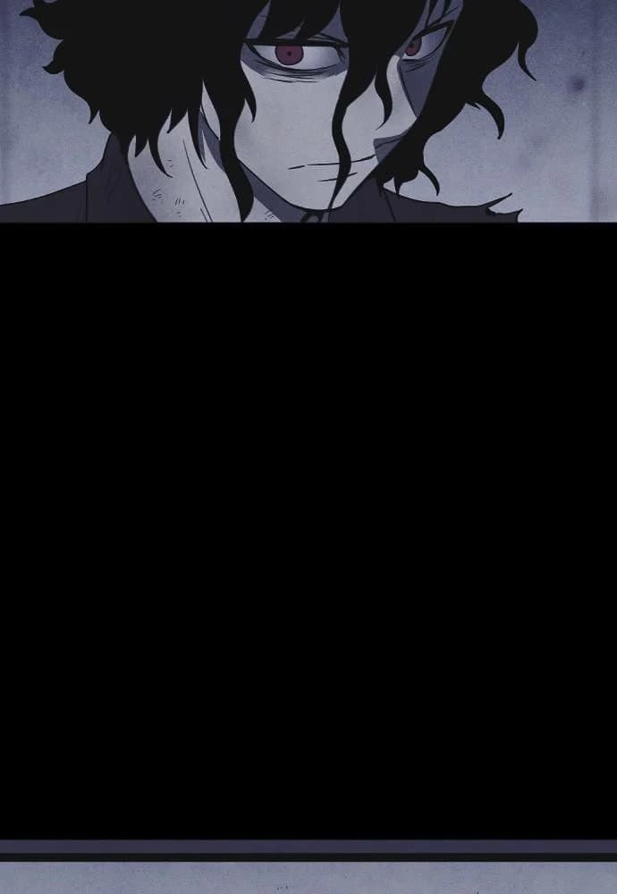 Shotgun Boy chapter 59, page 79