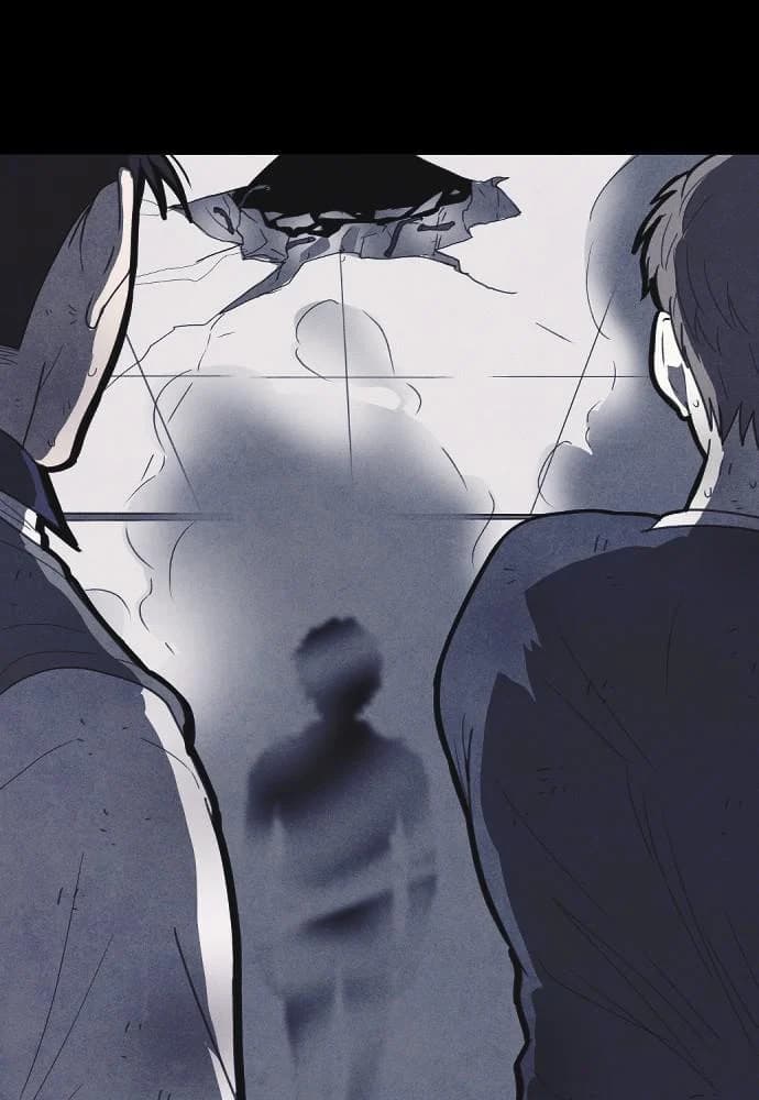 Shotgun Boy chapter 59, page 103