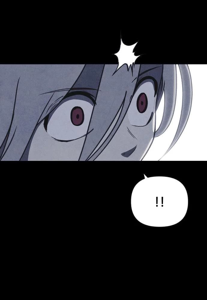 Shotgun Boy chapter 59, page 122