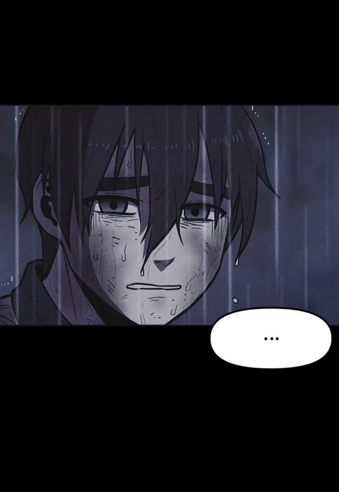 Shotgun Boy chapter 5, page 13