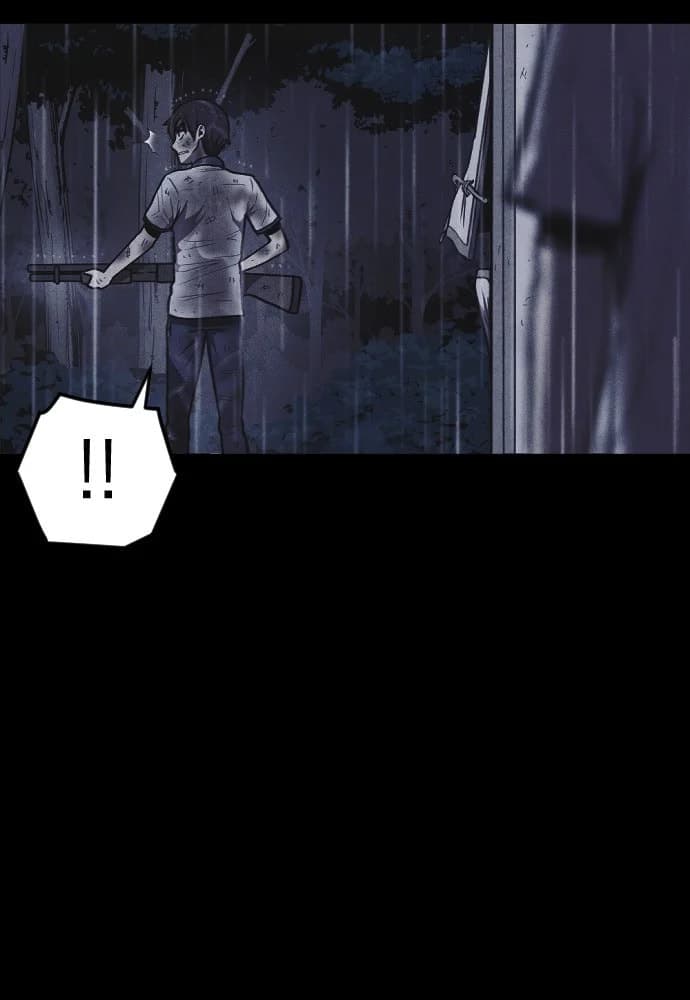 Shotgun Boy chapter 5, page 61