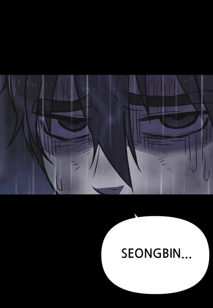 Shotgun Boy chapter 5, page 72