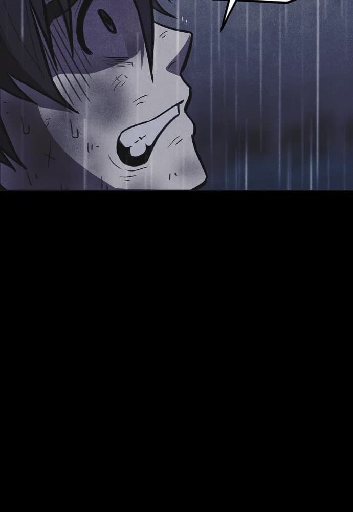 Shotgun Boy chapter 5, page 87
