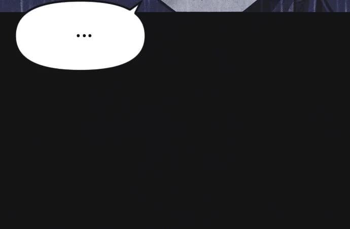 Shotgun Boy chapter 5, page 123