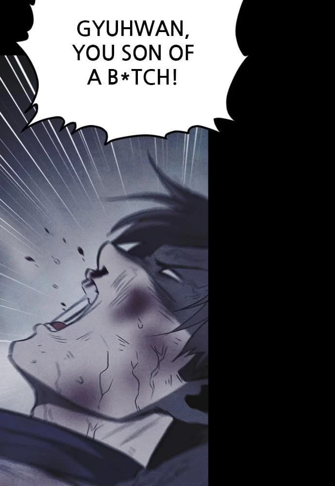 Shotgun Boy chapter 60, page 7
