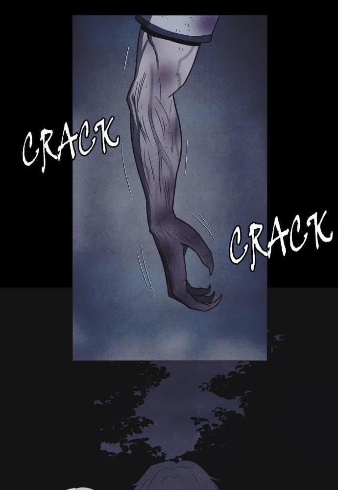 Shotgun Boy chapter 60, page 12