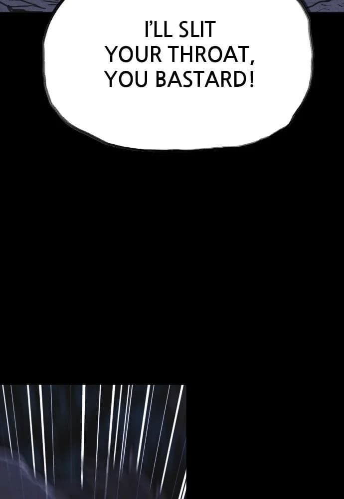 Shotgun Boy chapter 60, page 14