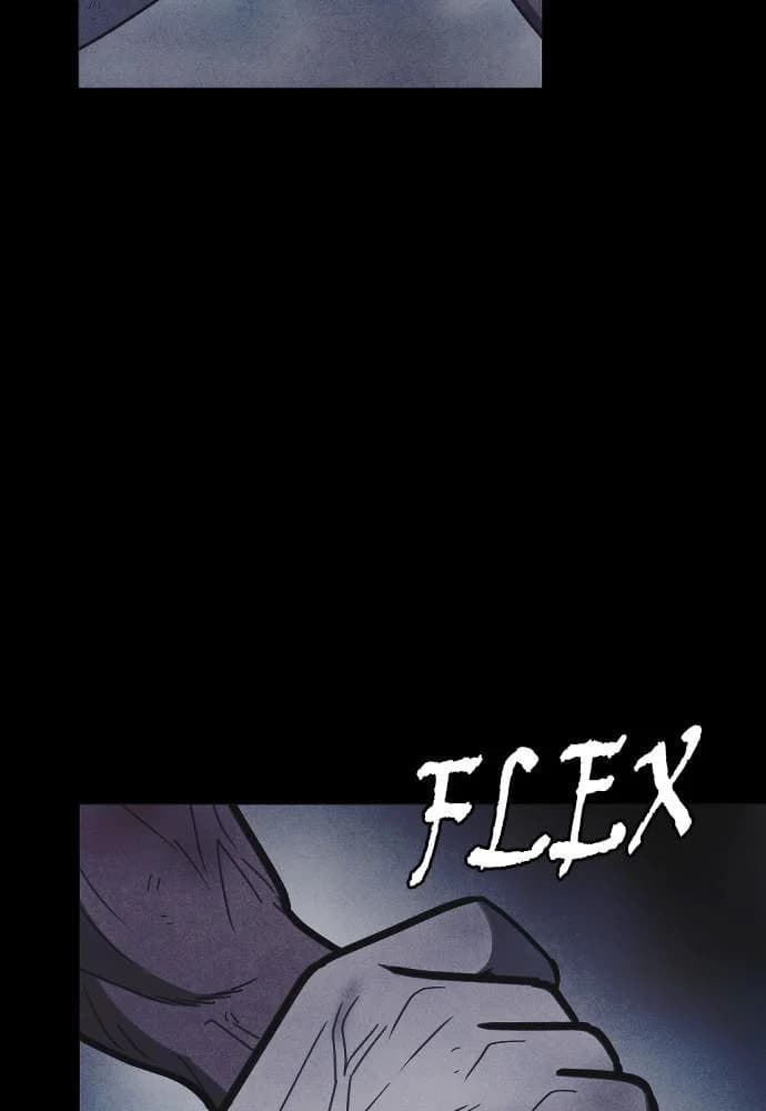 Shotgun Boy chapter 60, page 21