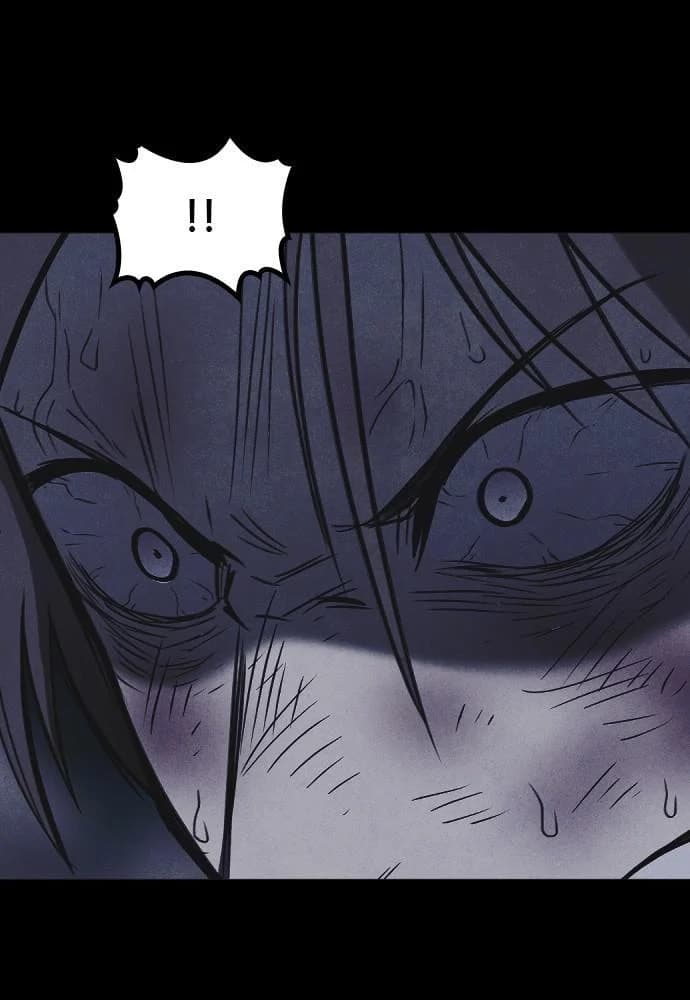 Shotgun Boy chapter 60, page 23