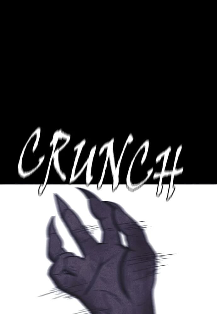 Shotgun Boy chapter 60, page 25