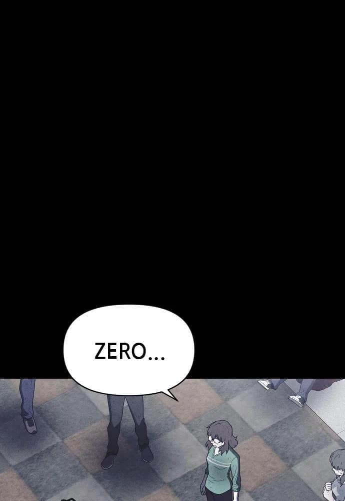 Shotgun Boy chapter 60, page 41
