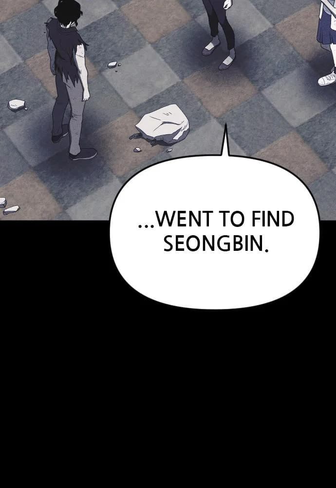 Shotgun Boy chapter 60, page 42