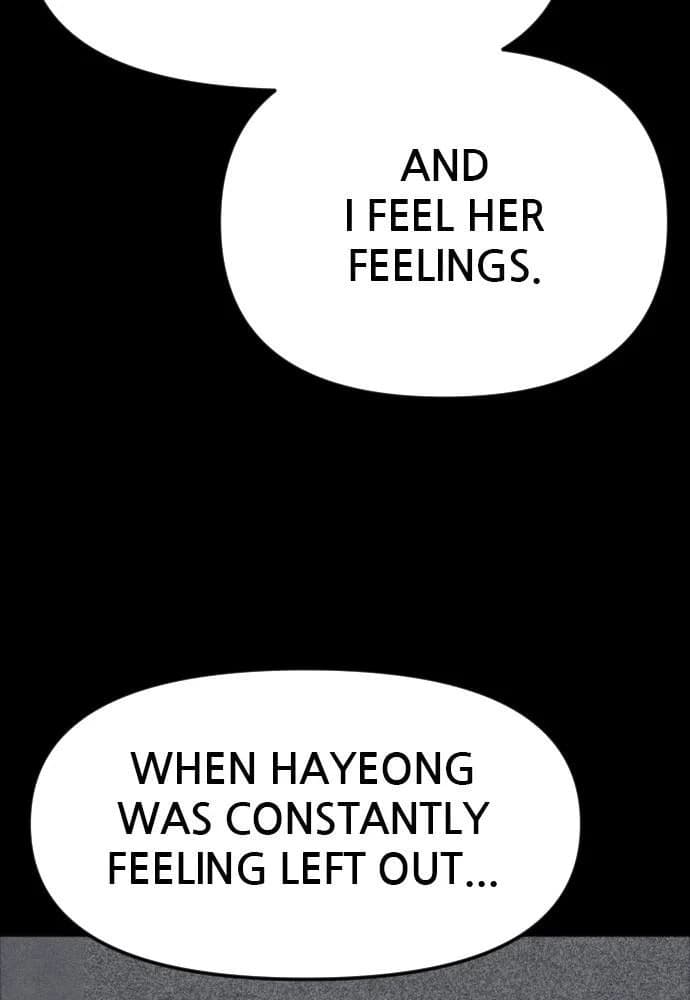 Shotgun Boy chapter 60, page 63