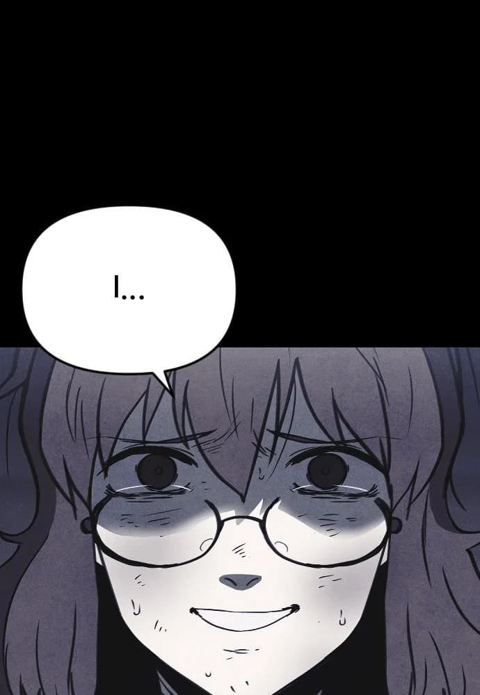 Shotgun Boy chapter 60, page 71