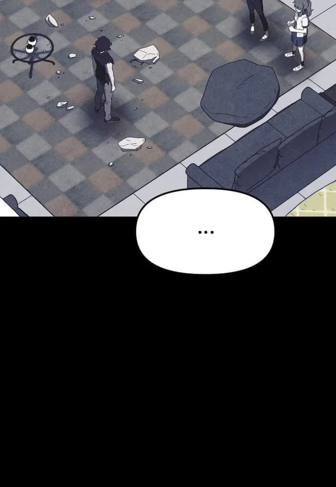 Shotgun Boy chapter 60, page 86