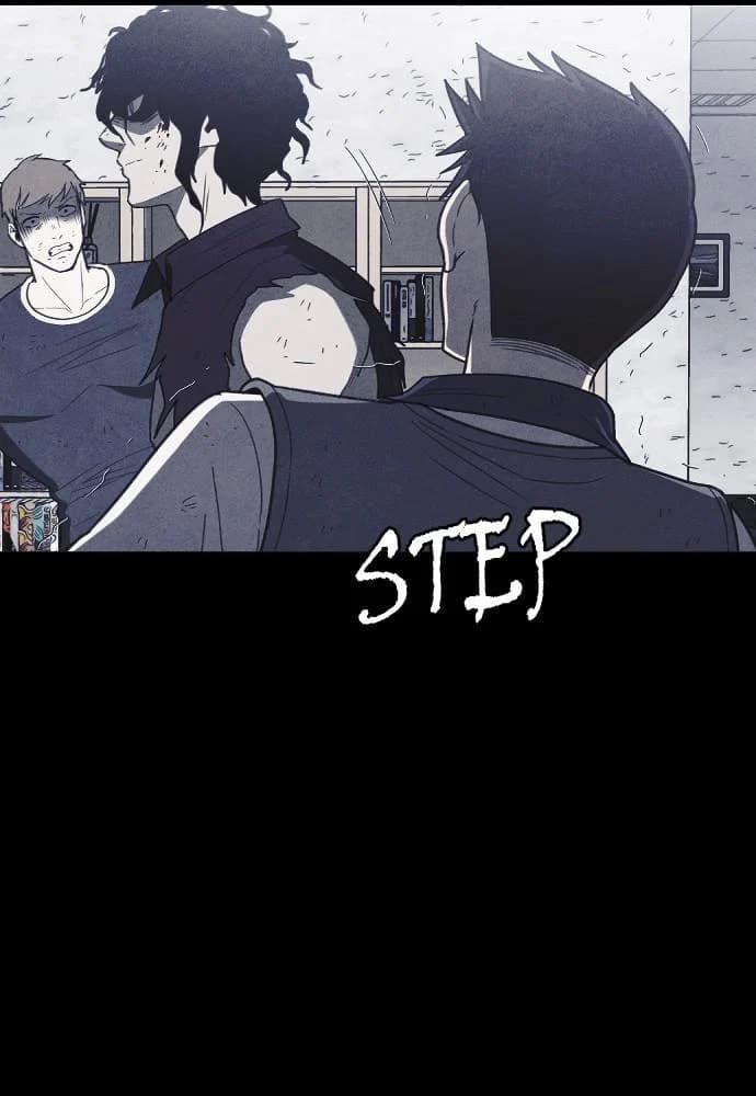 Shotgun Boy chapter 60, page 116