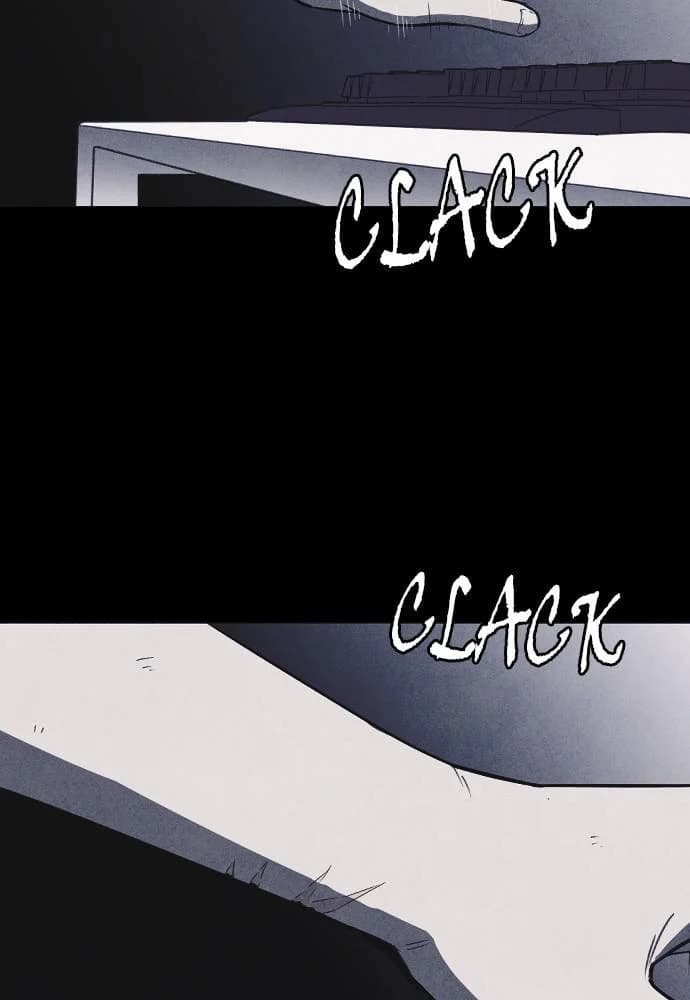 Shotgun Boy chapter 60, page 135