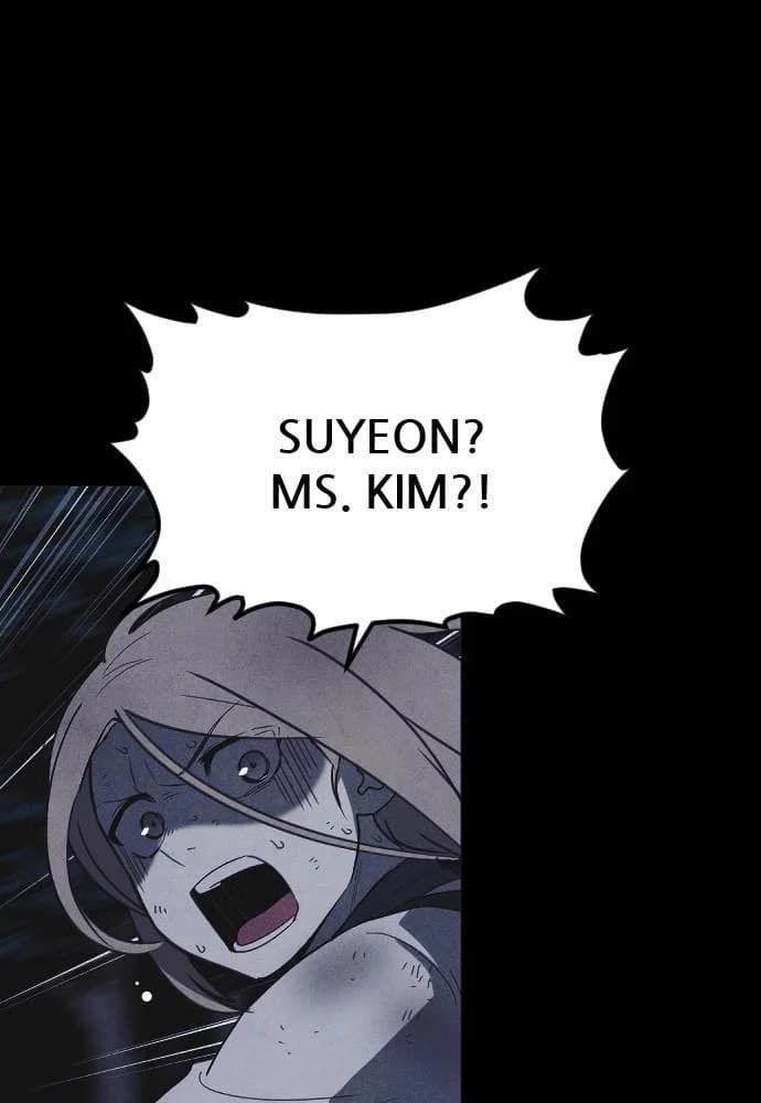 Shotgun Boy chapter 61, page 4