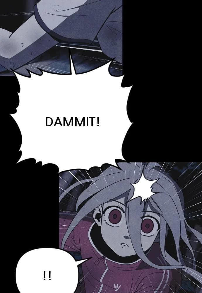 Shotgun Boy chapter 61, page 5