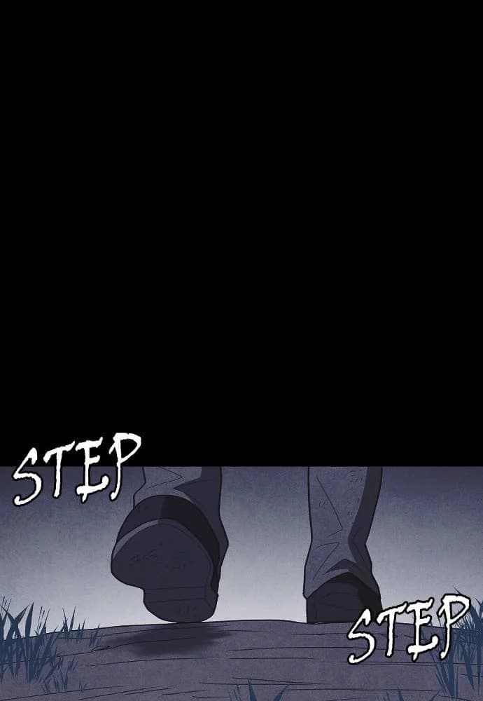 Shotgun Boy chapter 61, page 12