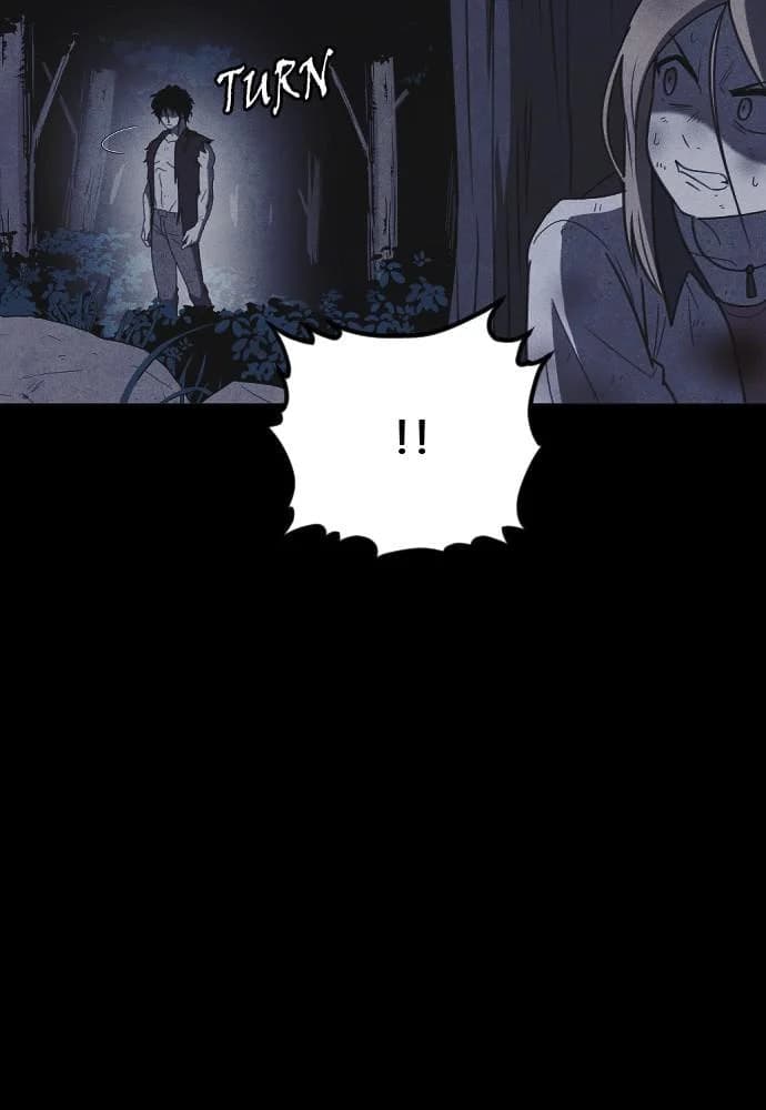 Shotgun Boy chapter 61, page 21