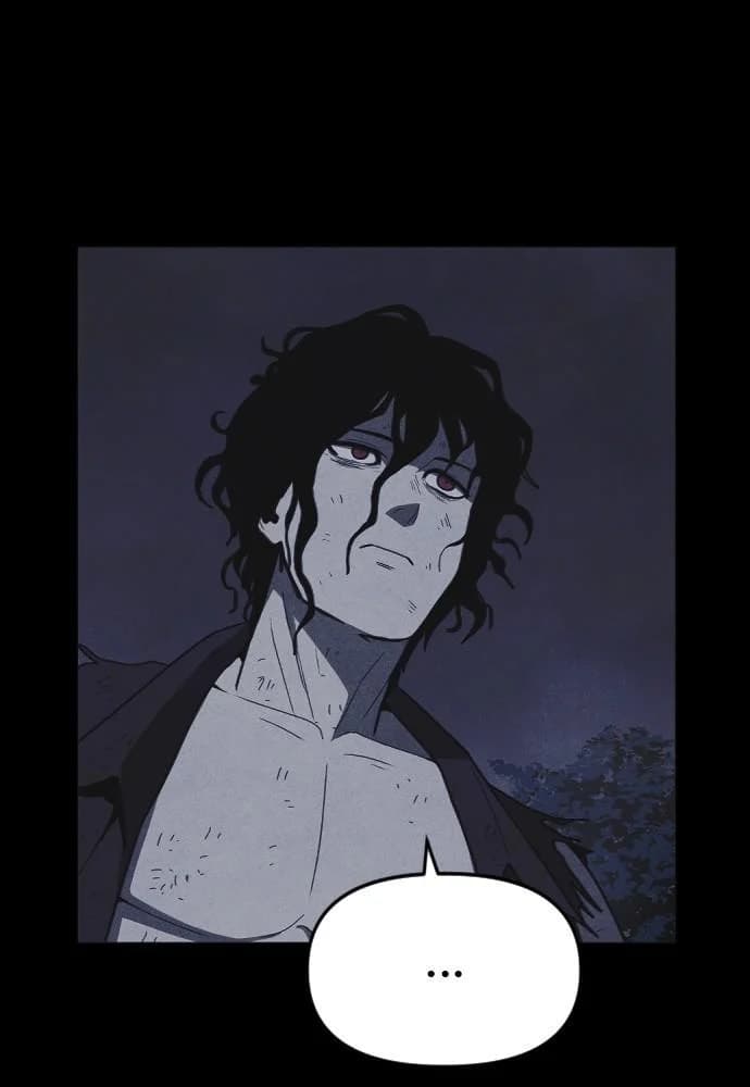 Shotgun Boy chapter 61, page 27