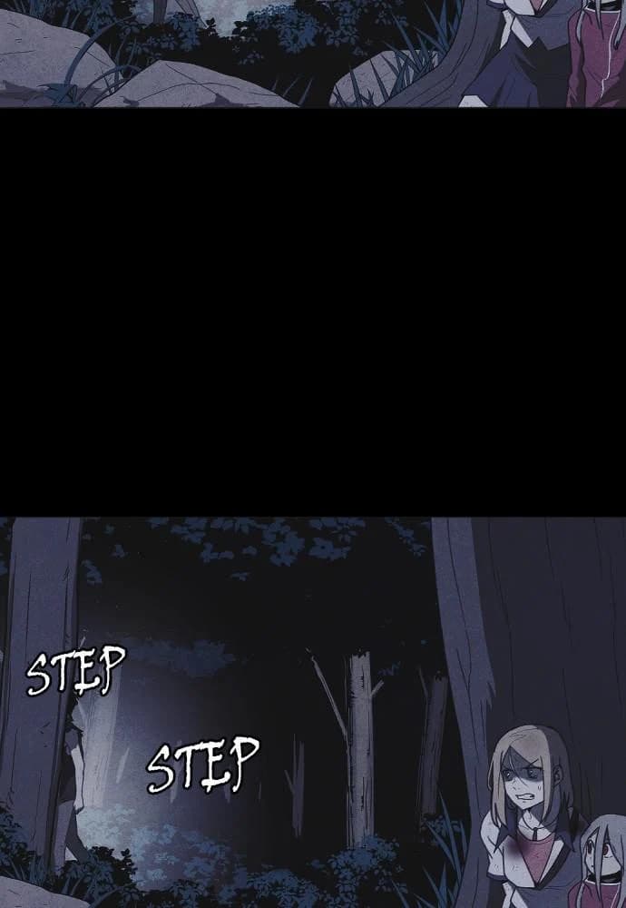 Shotgun Boy chapter 61, page 29