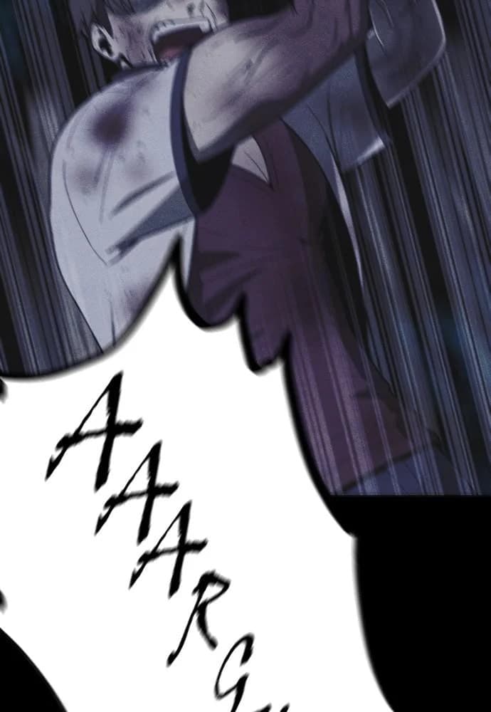 Shotgun Boy chapter 61, page 34