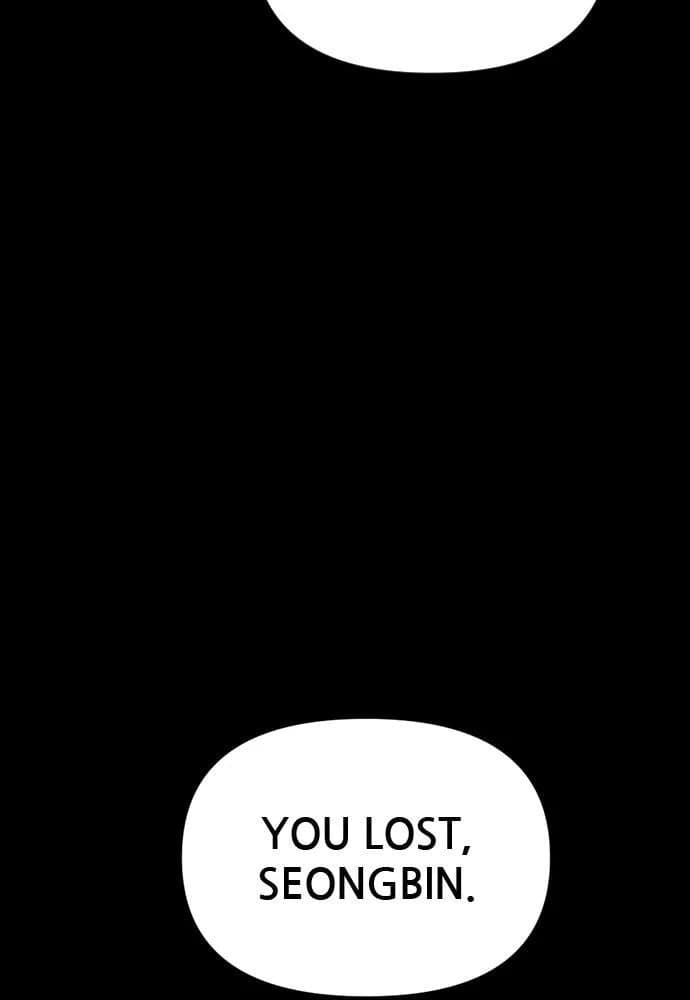 Shotgun Boy chapter 61, page 61