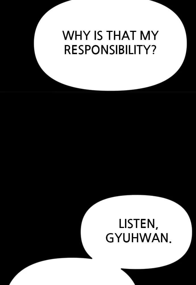 Shotgun Boy chapter 61, page 73