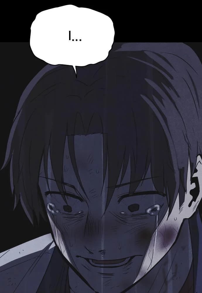 Shotgun Boy chapter 61, page 86