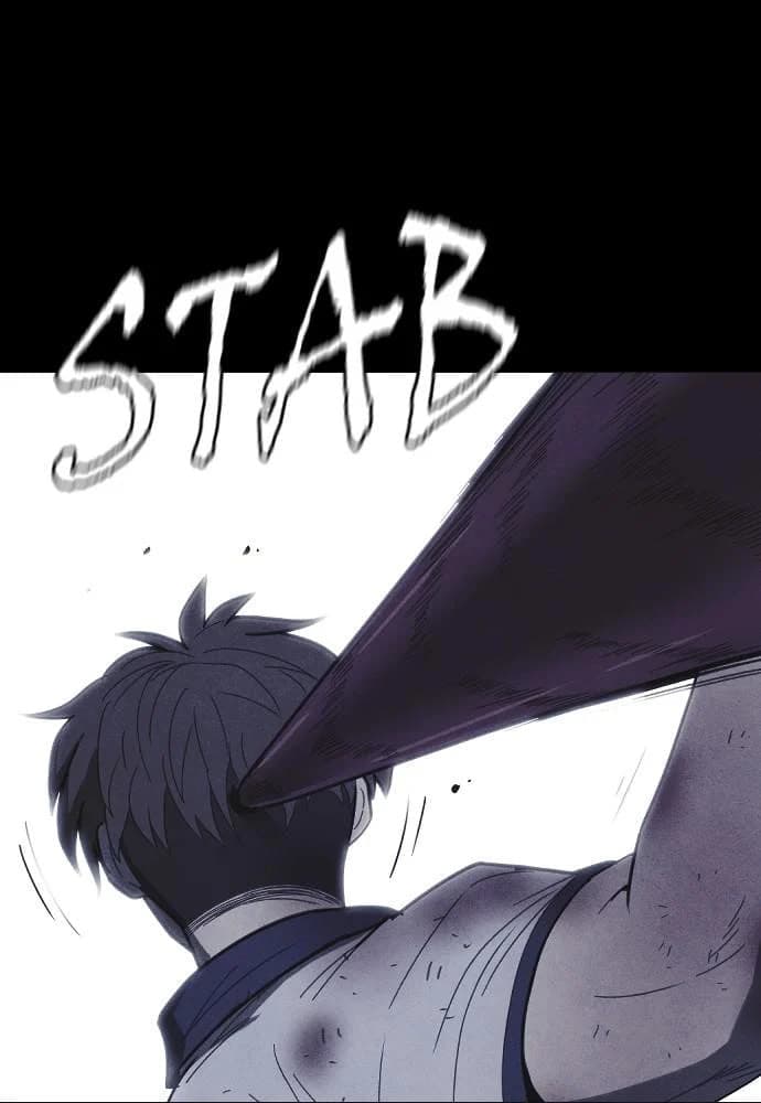 Shotgun Boy chapter 61, page 109
