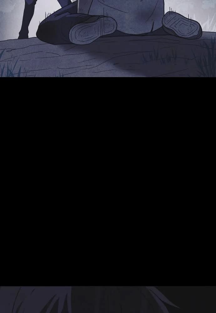 Shotgun Boy chapter 61, page 115