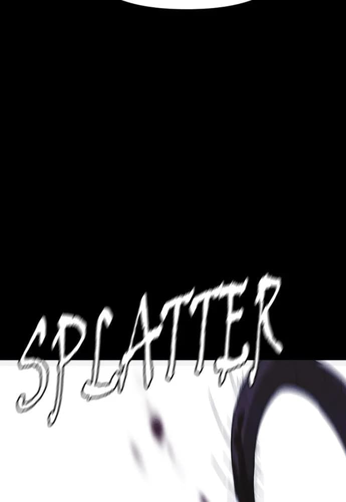 Shotgun Boy chapter 61, page 120
