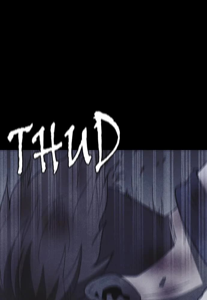 Shotgun Boy chapter 61, page 122