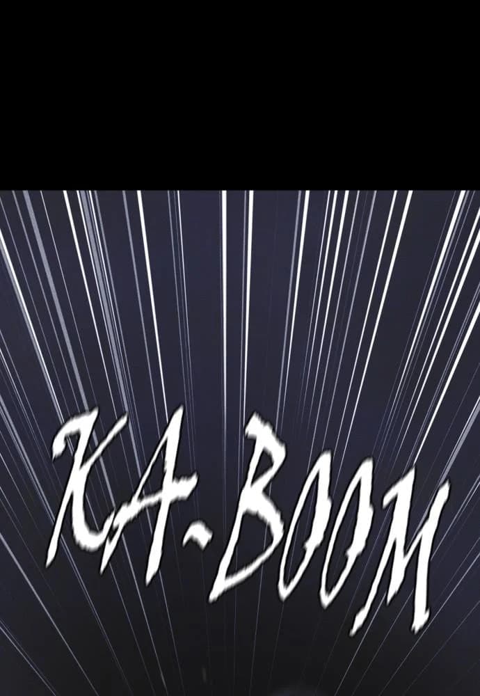 Shotgun Boy chapter 61, page 134