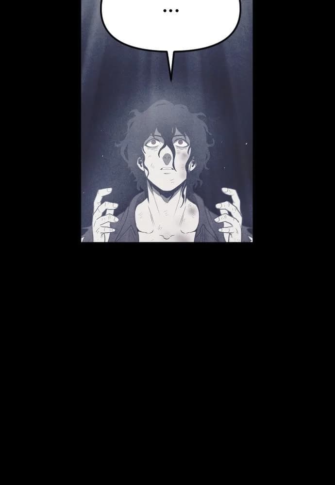 Shotgun Boy chapter 62, page 23