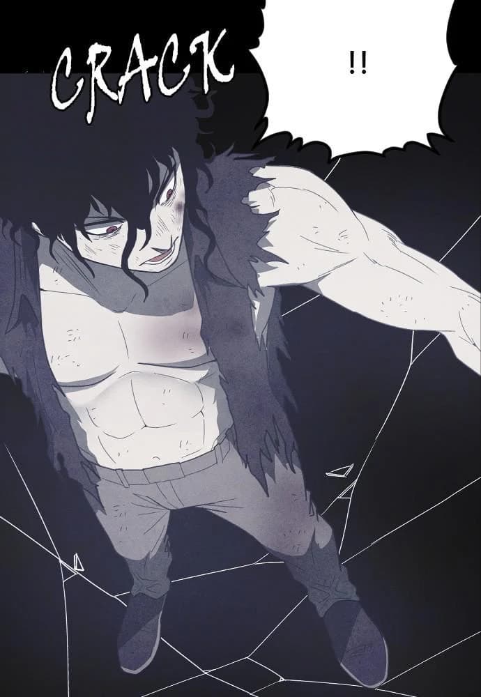 Shotgun Boy chapter 62, page 36