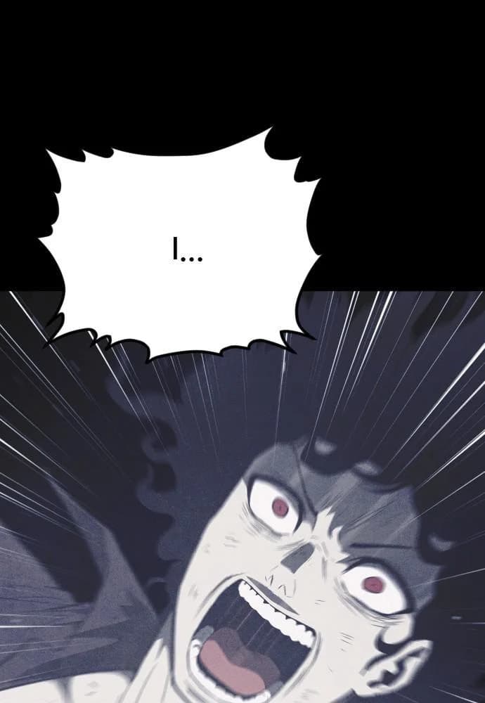 Shotgun Boy chapter 62, page 43