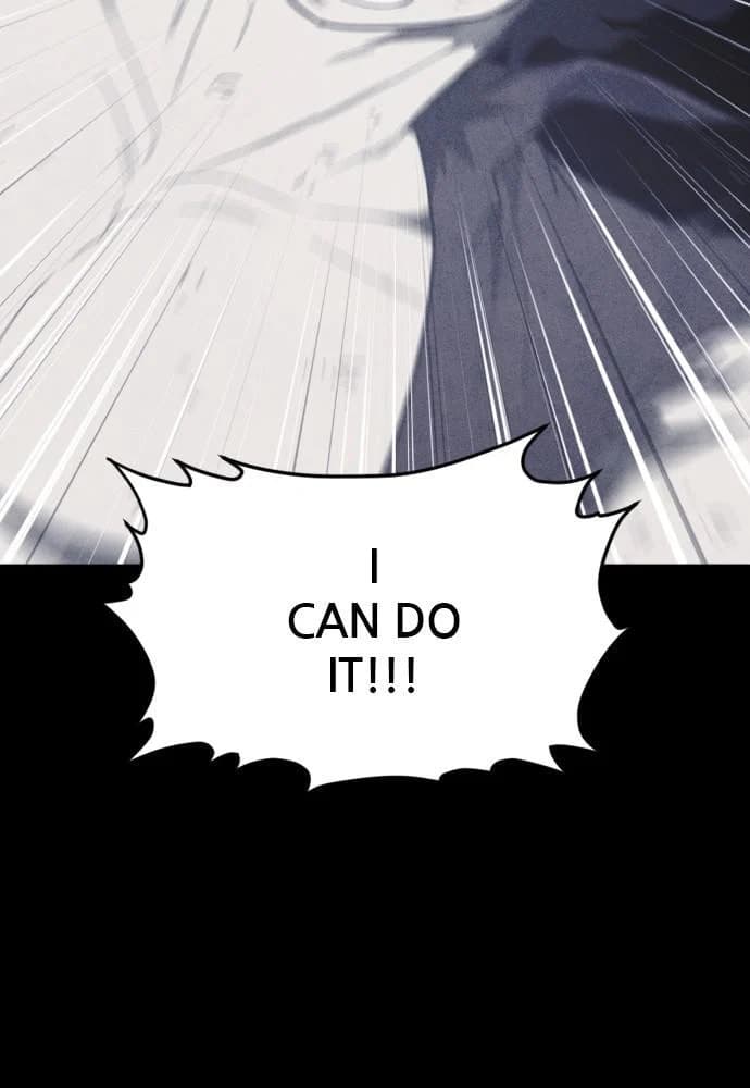 Shotgun Boy chapter 62, page 44