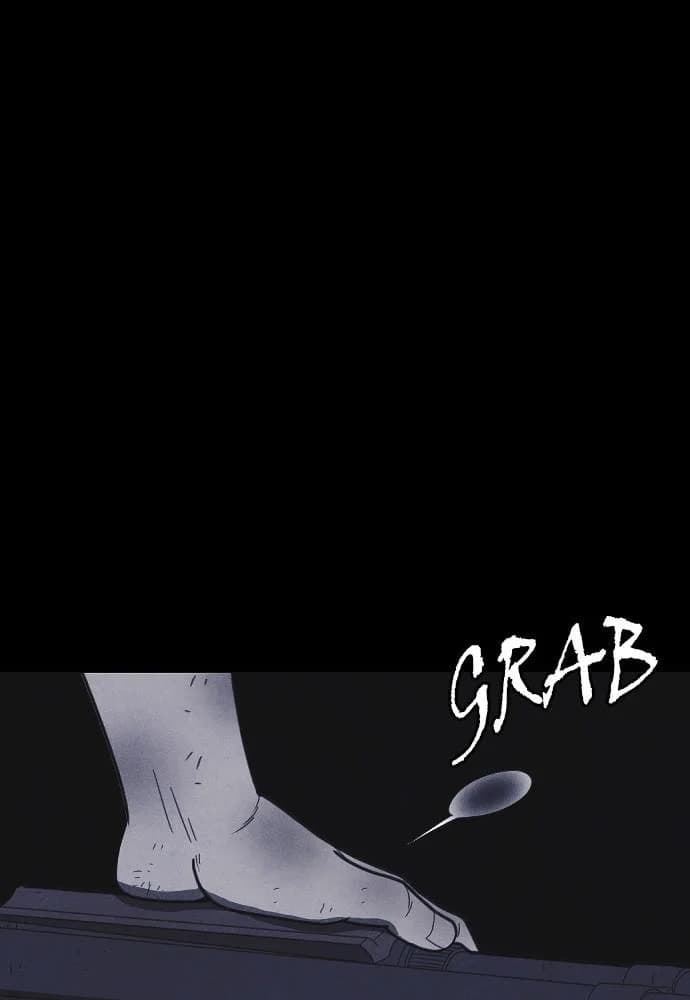 Shotgun Boy chapter 62, page 45