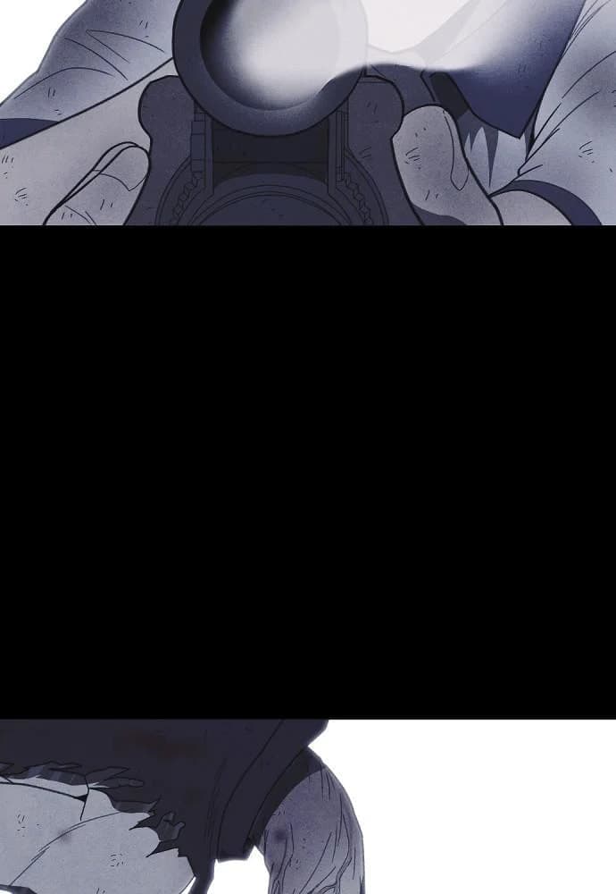 Shotgun Boy chapter 62, page 57