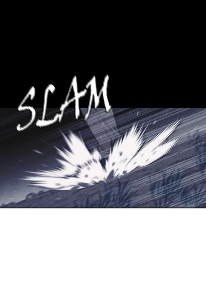Shotgun Boy chapter 62, page 83